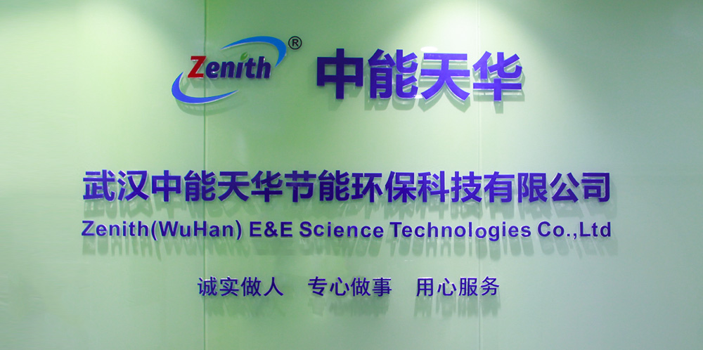 中文字幕人妻熟女在线