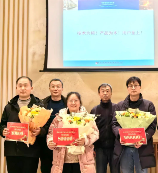 1706841181804763.png QQ截图20240202103237.png