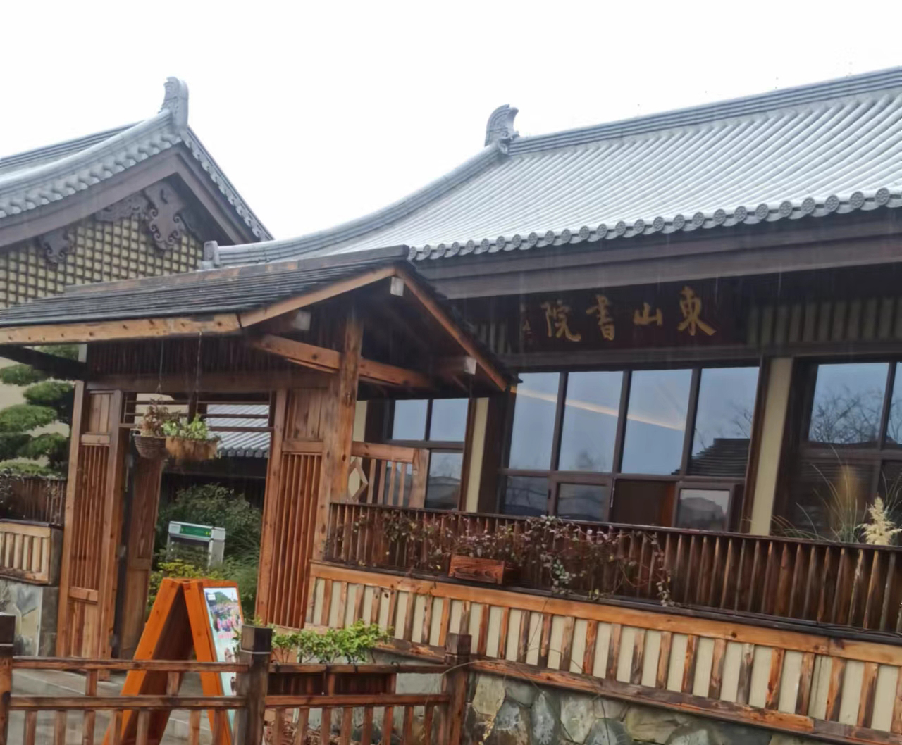 1706844321857580.jpg 1706844321857580.jpg